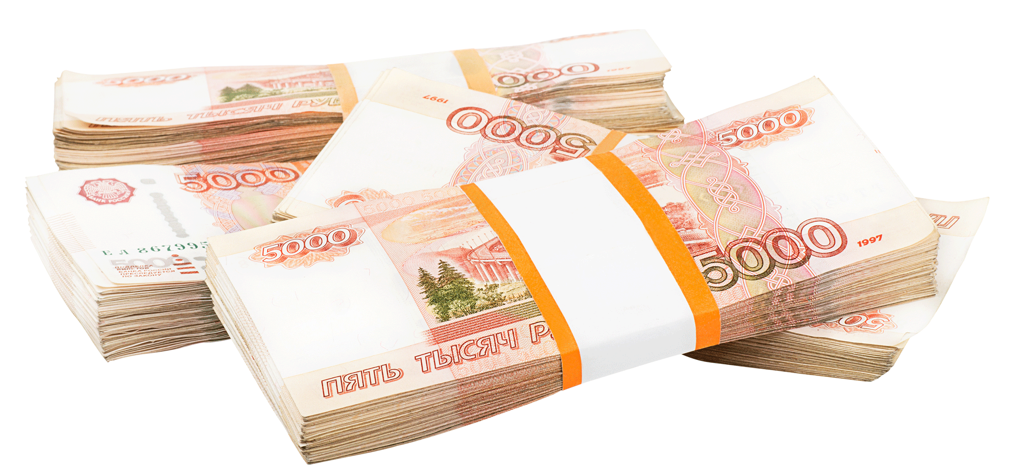 банкротство, банкротство стоимость, списание долгов, банкротство москва, списание долгов москва, списать долги, избавиться от долгов, банкротство лиц, банкротство физических, процедура банкротства, банкротство должника 