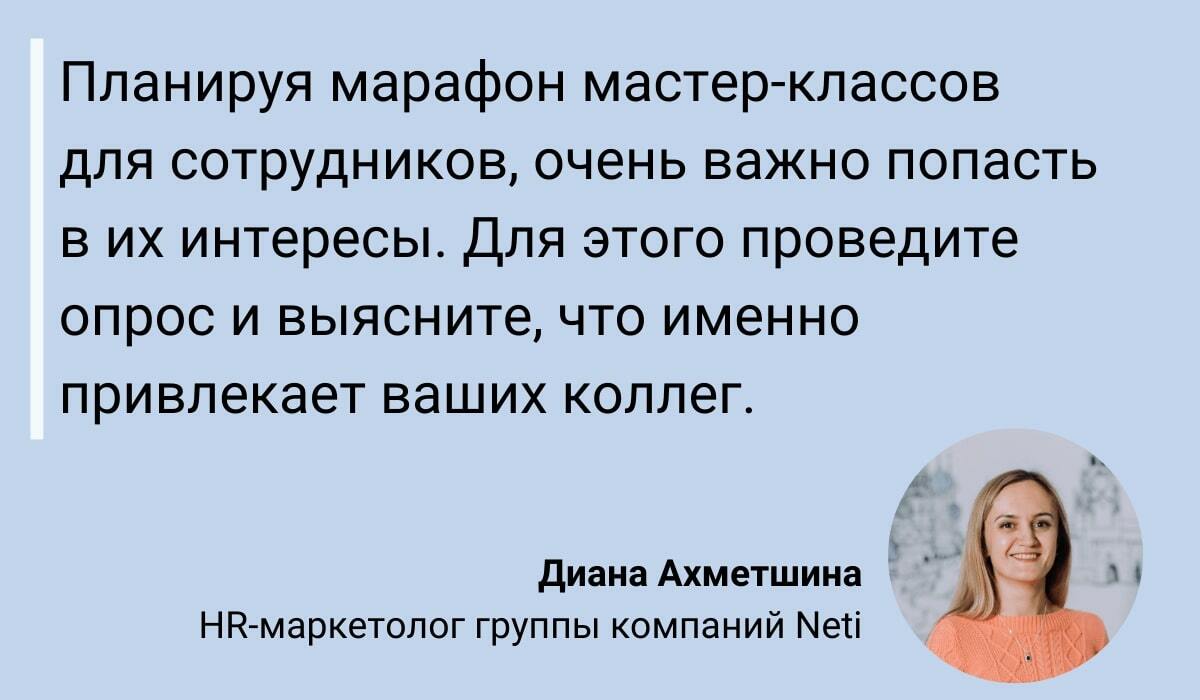 Новый Год на Удалёнке: 6 Классных Способов Отметить Новый Год на Удалёнке