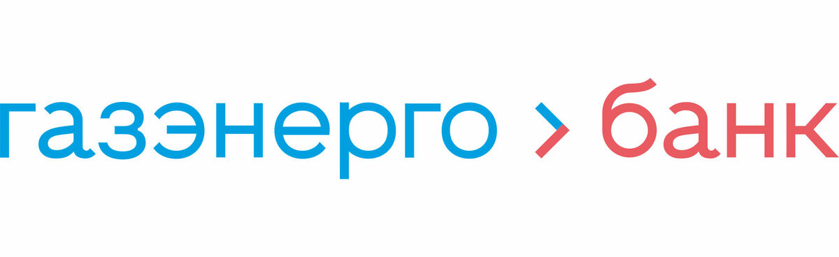 Газэнергобанк людиново. Банк газэнерго. Банк газэнергобанк. Банк газэнерго. Газэнергобанк.