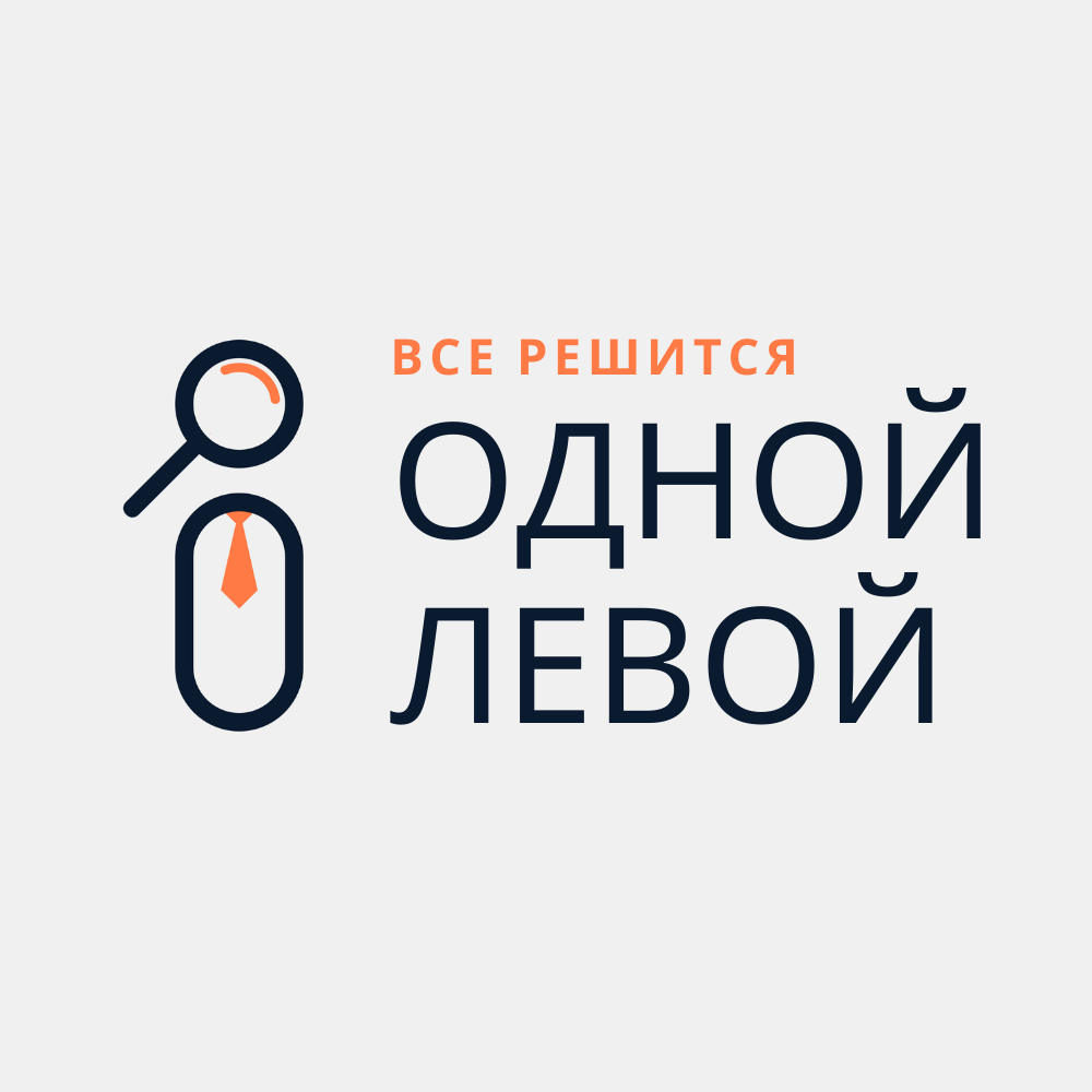 Подбор мастеров