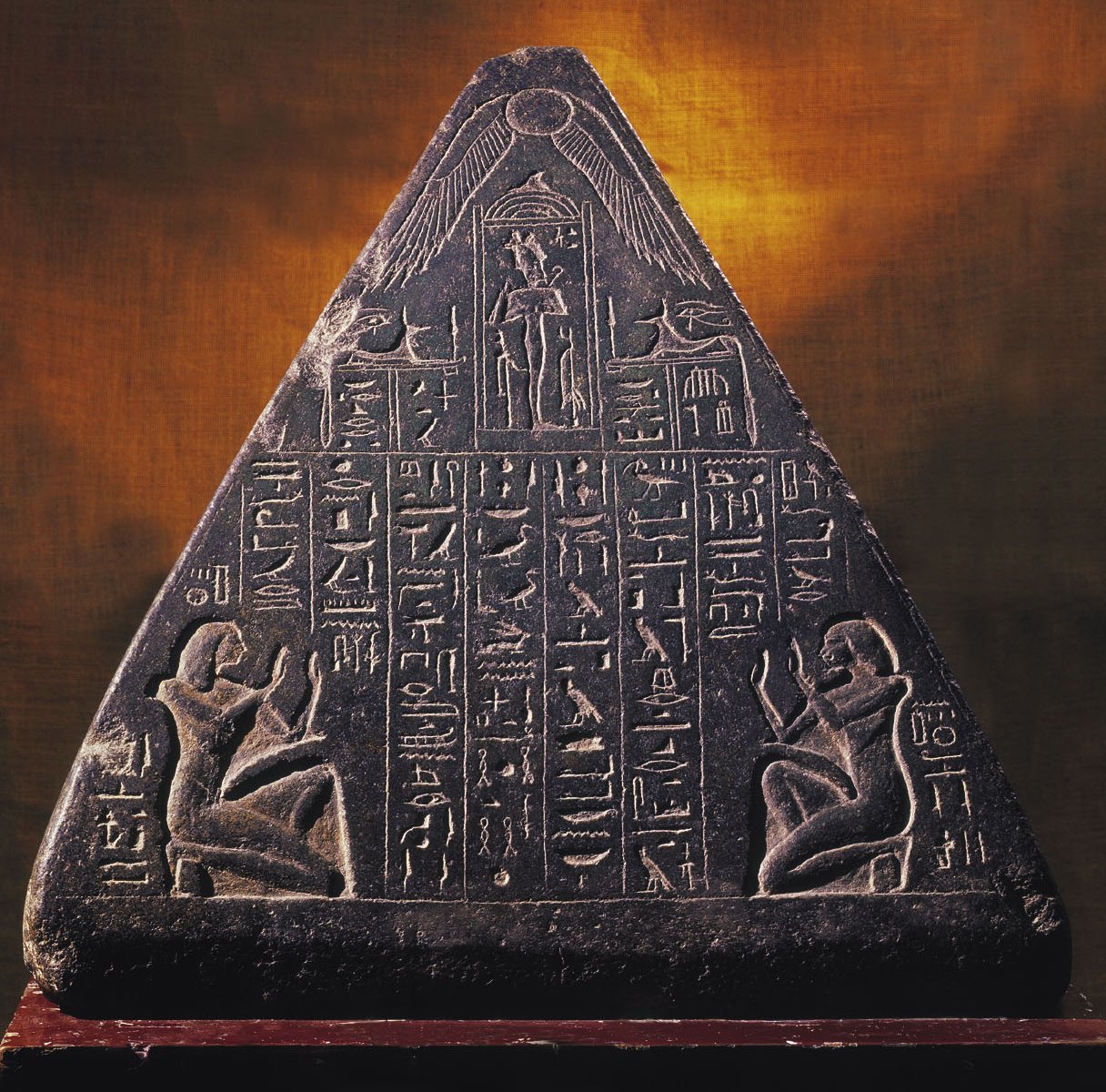 Иероглифы пирамид
