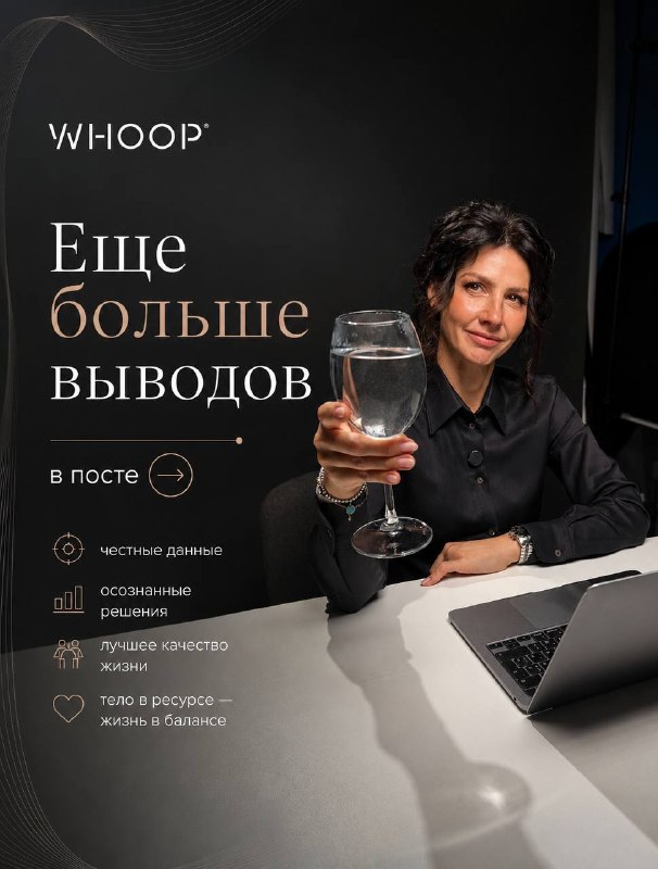 Доктор Тоня