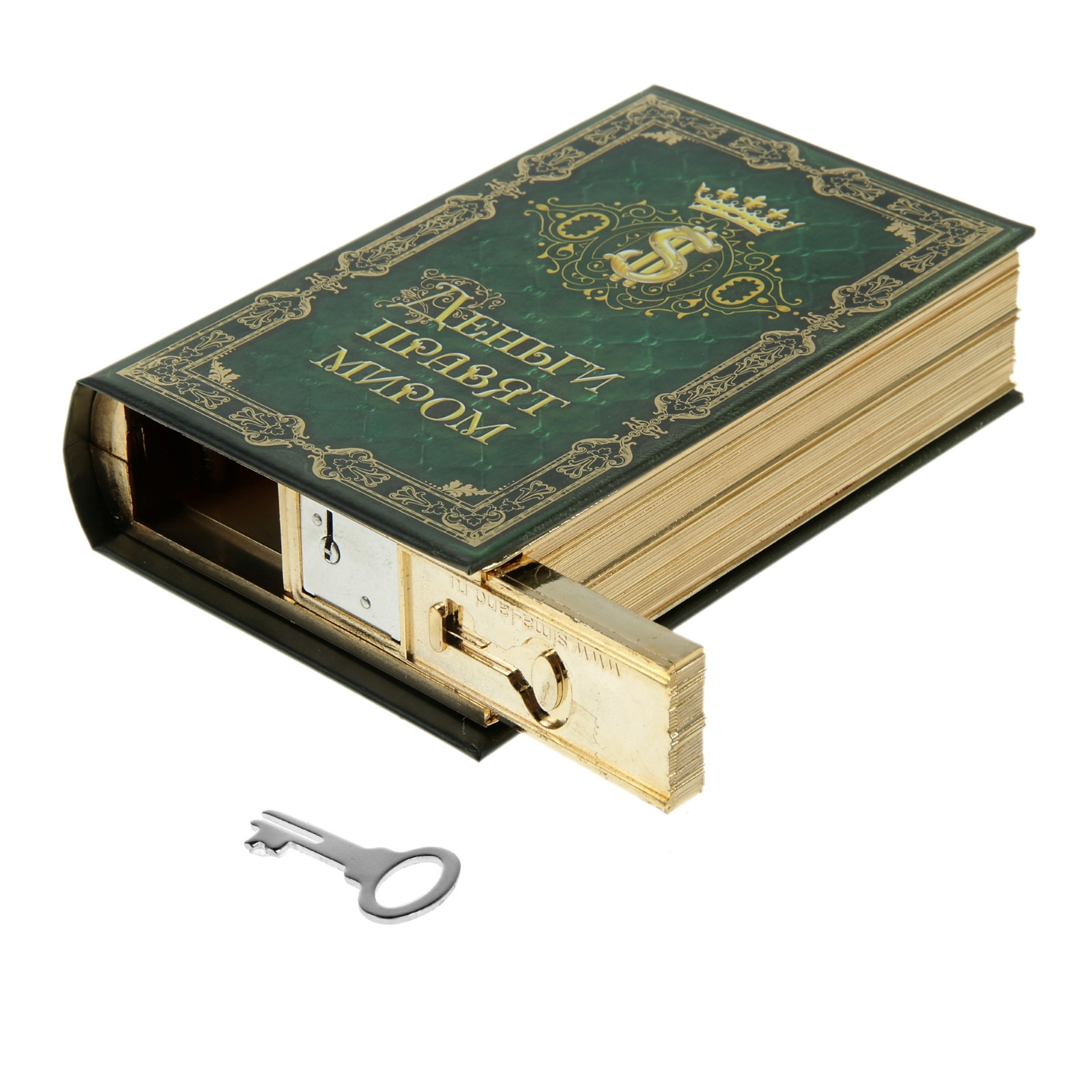 Купить Книгу В Подарок Женщине