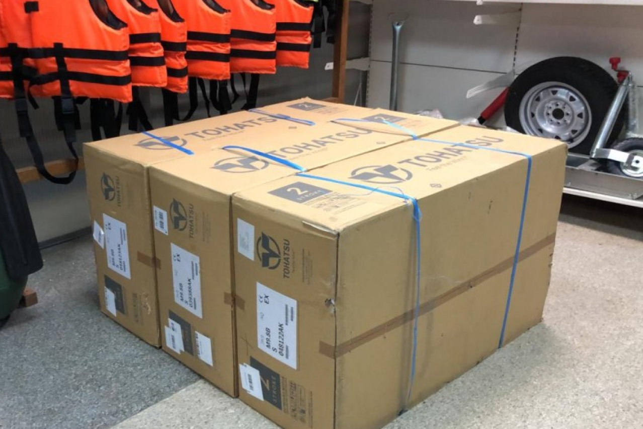 Документы для транспортировки грузов. Грузовые документы. Транспортные документы на перевозку. Заявка на осуществление перевозки груза образец. Транспортировка грузов.