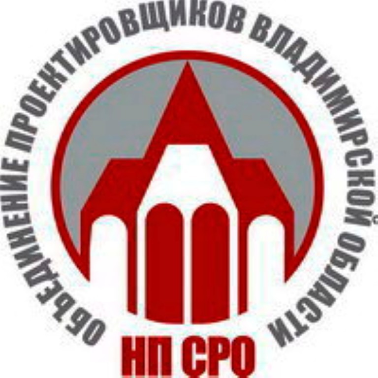 Сро оско. Стройкомплекс Москвы логотип. Логотип компания проектирования.