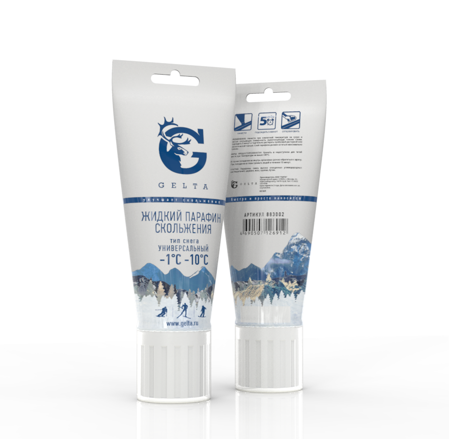 Мазь скольжения swix ch6x blue. Жидкий парафин скольжения 0+5 gelta gelta х decathlon. Vauhti hf mid жидкий парафин. Жидкий парафин скольжения. Жидкий парафин скольжения.