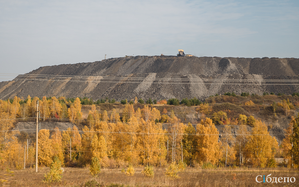 Прогноз погоды в трудармейском кемеровская область