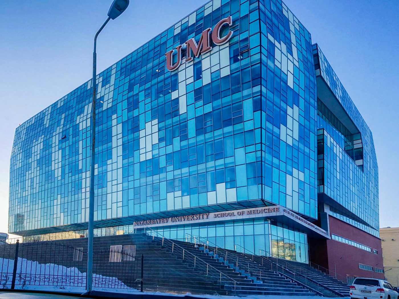 umc-nazarbayev-university-medical-center-is-the-first-official