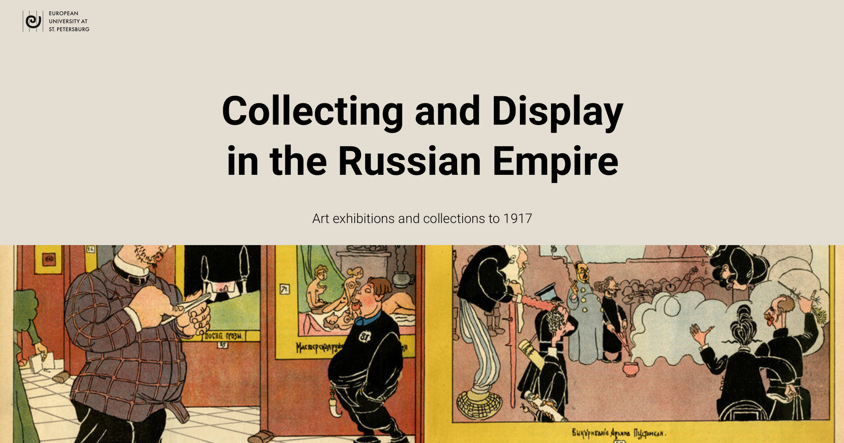 Russian Display Collecting and Display in the Russian Empire