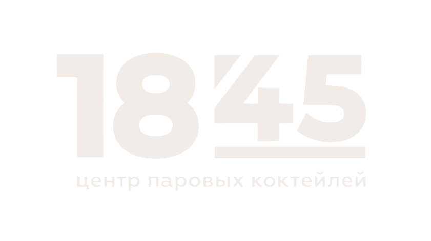 Lounge Bar 18'45