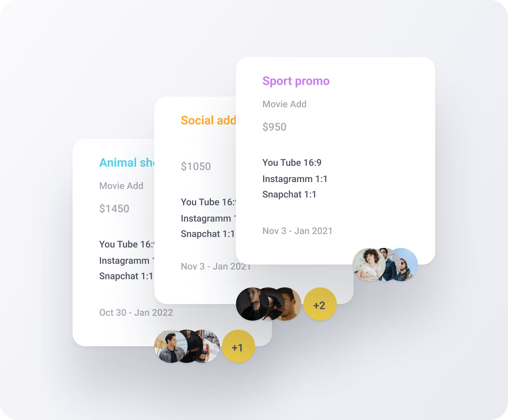 создать заказ на монтаж видео