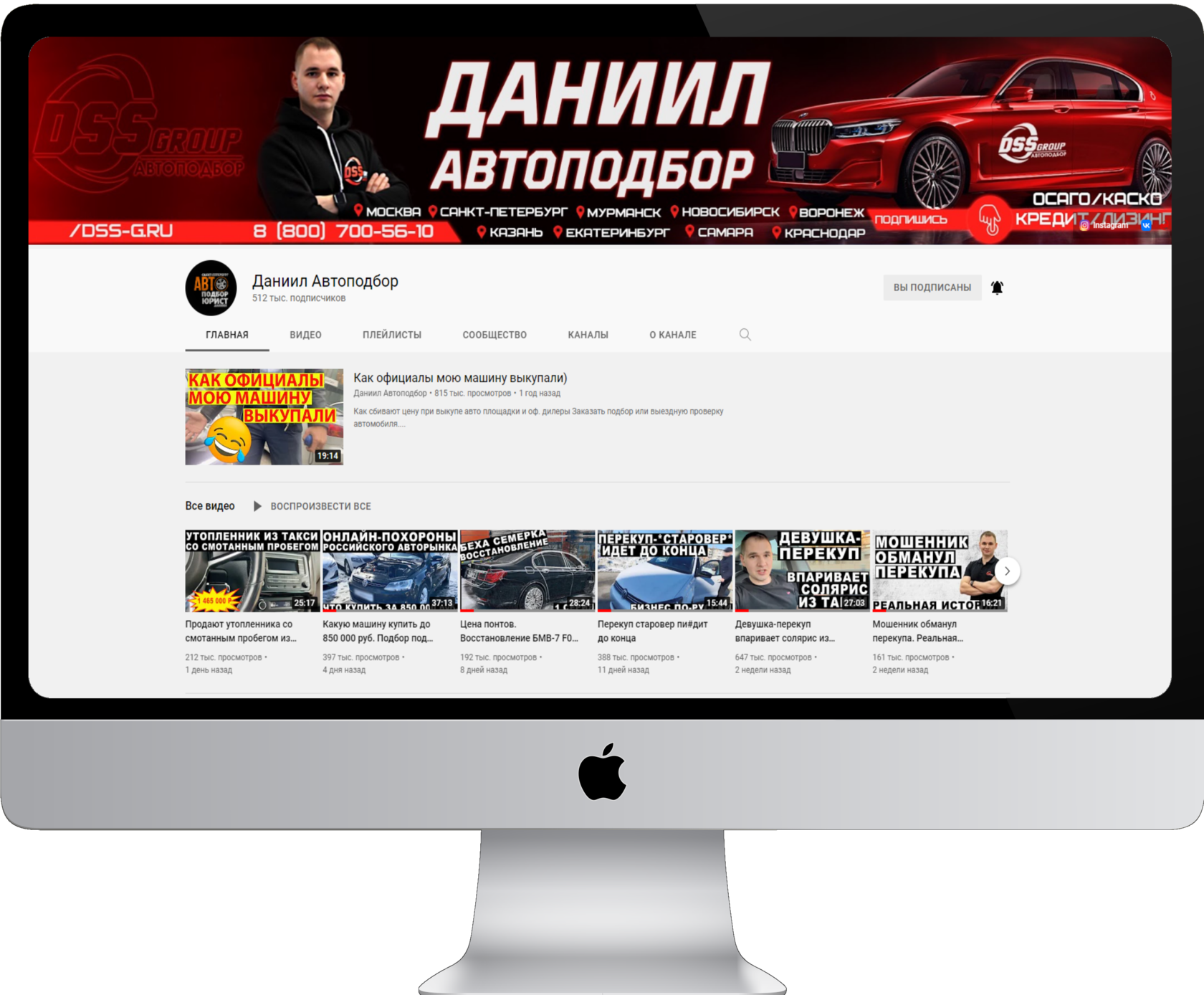 Покупка недвижимости в Санкт-Петербурге, Москве, ОАЭ и Турции ...