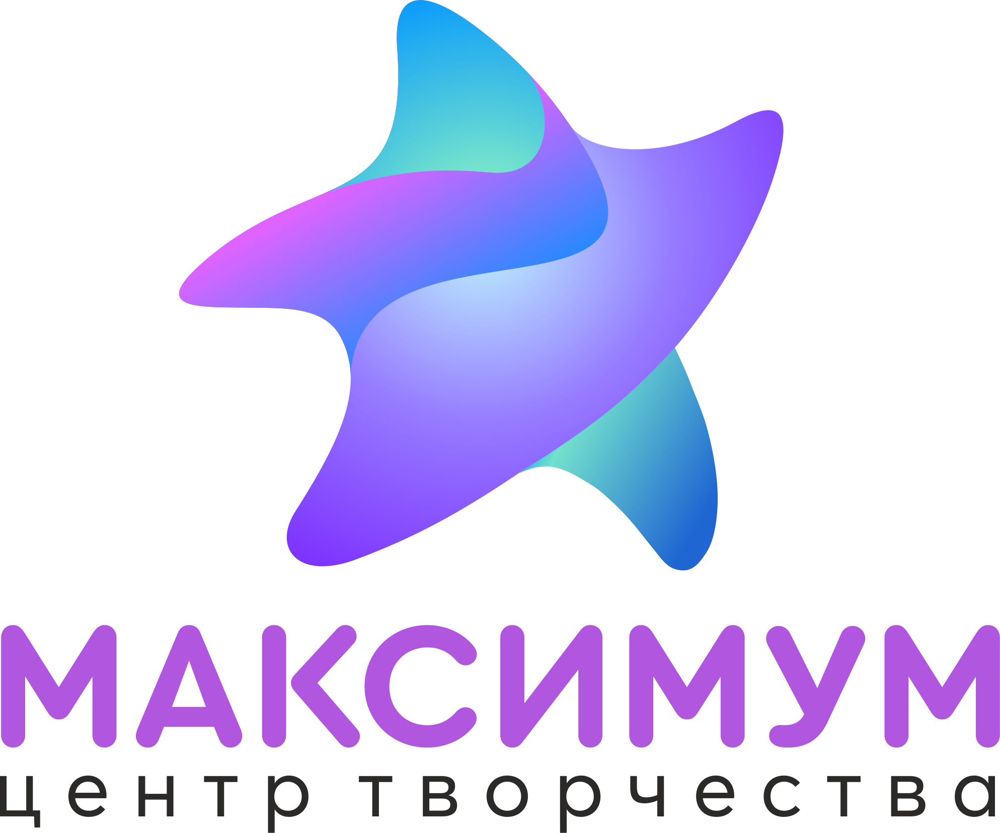 новости техникума