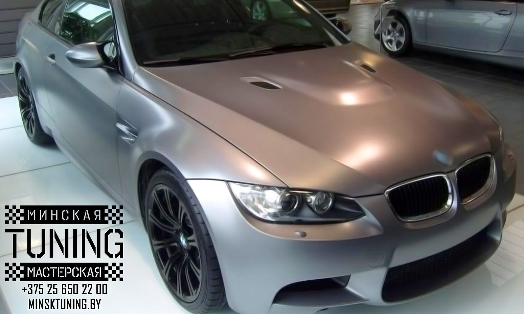 BMW m3 серая матовая