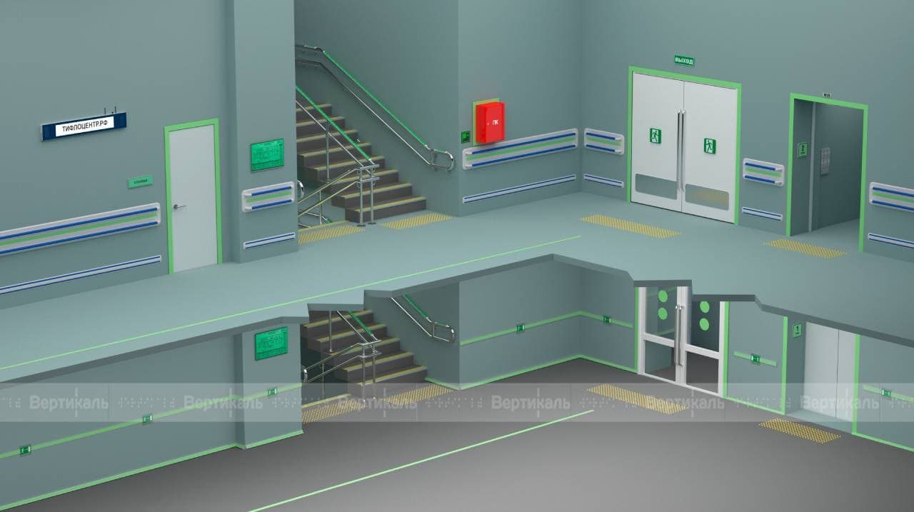 Путь эвакуации