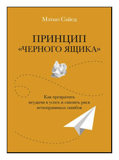 Александр Дубовенко