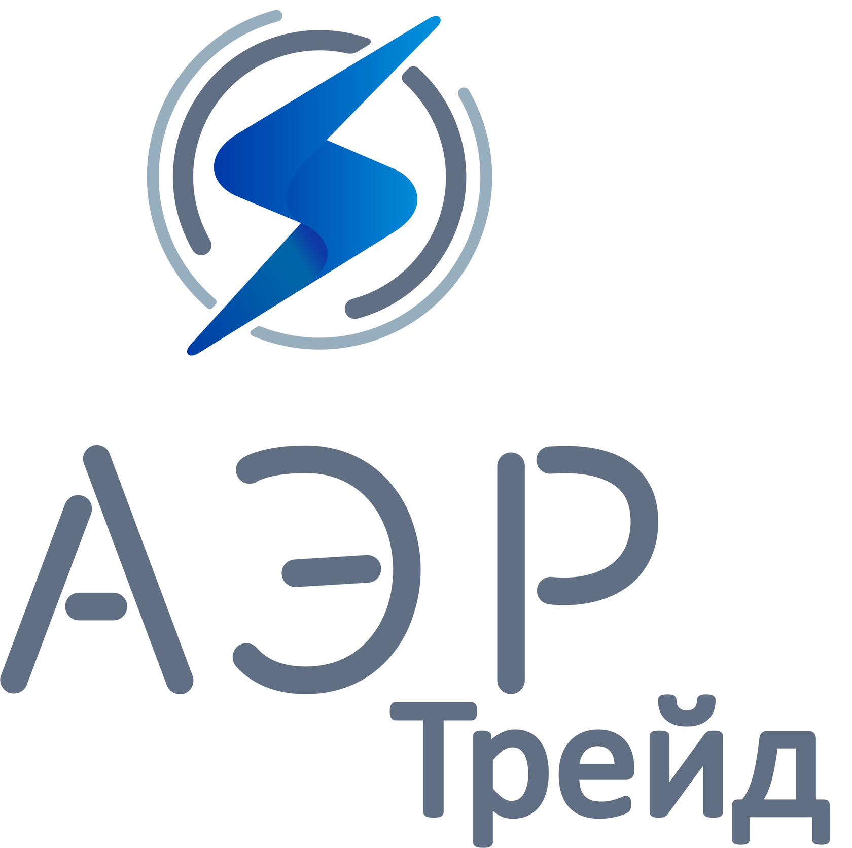 Аэр. ООО аэр Трэйд. Аэр Балаково. ООО аэр Краснодар. Аэр Волгодонск.