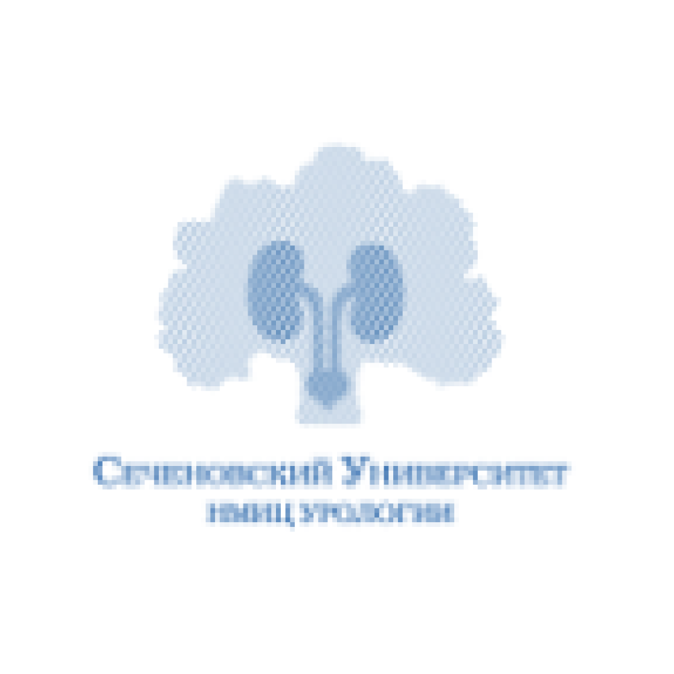 Форум РОУ «Научные аспекты урологической практики» (Екатеринбург)