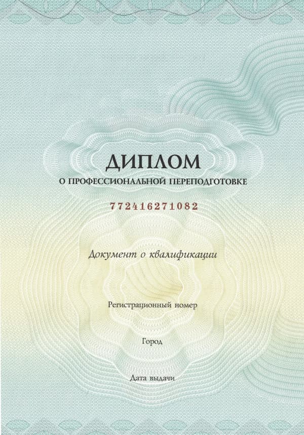Российская федерация йоги цены на курсы и курсы. Полное руководство и ответы на вопросы