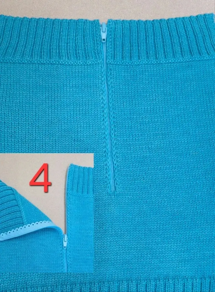 Совместник Молния — вариант 4