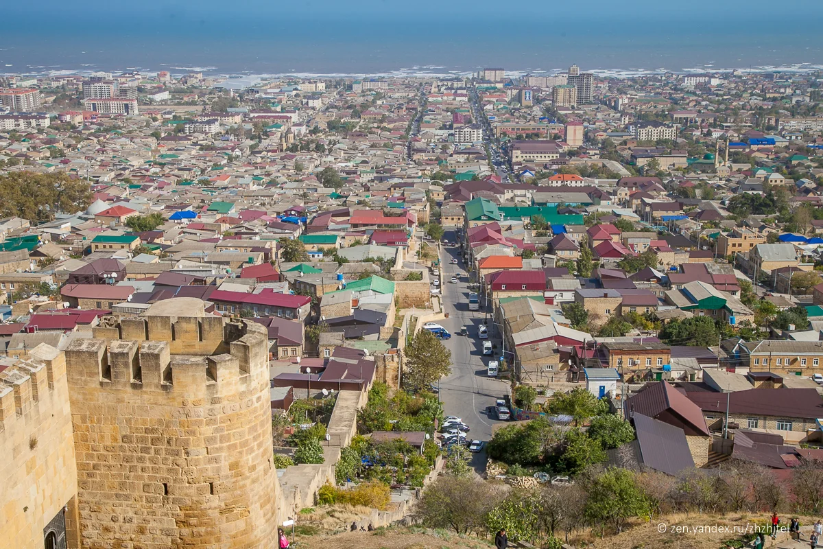 Дагестан город Дербент