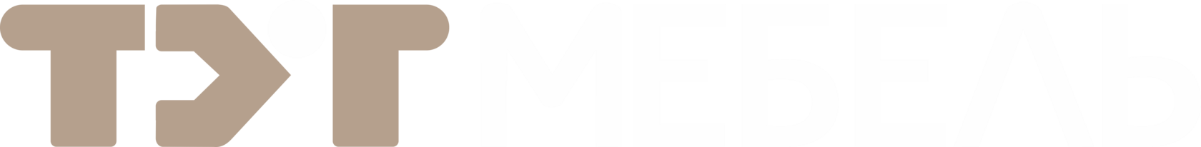 Тут мебель