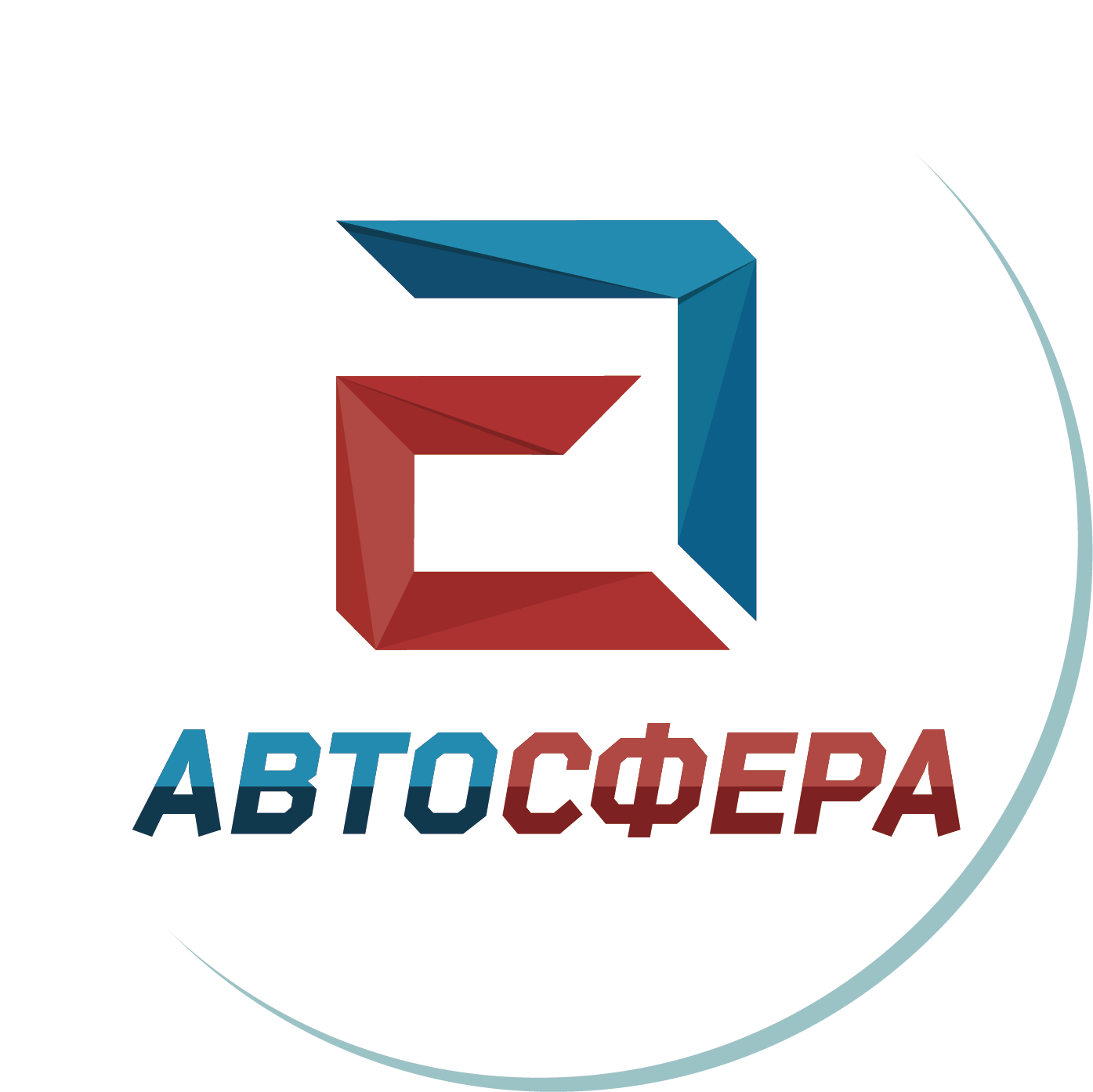 Автосфера 43. Автосфера логотип. Автосфера Киров. Автосфера 43 Киров. 63 Ру логотип.