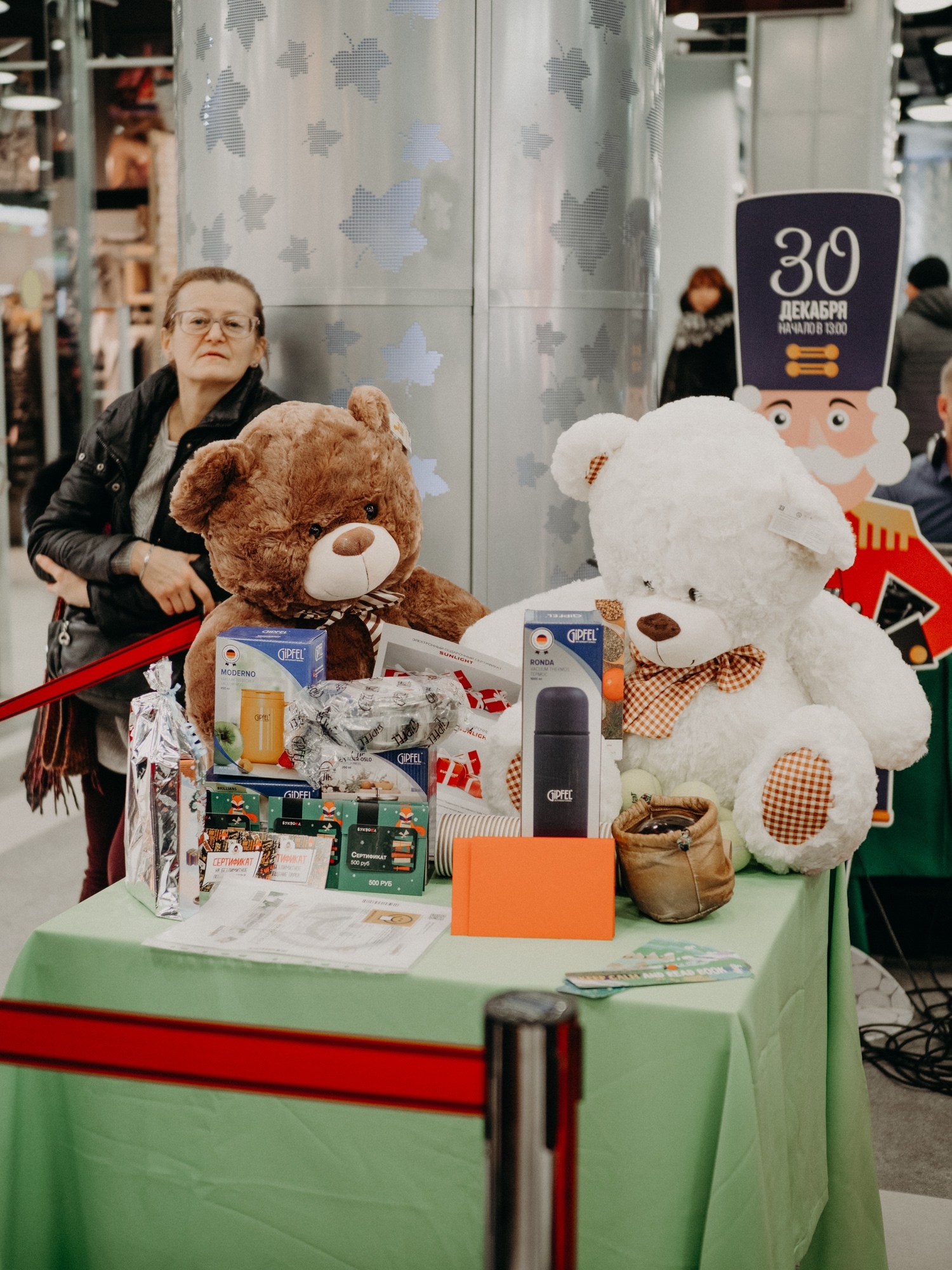 ЩЕЛКУНЧИК И КОРОЛЕВСТВО — фото 7