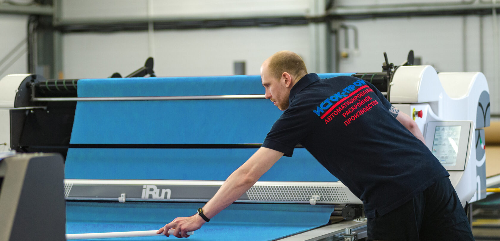 Автоматизированное раскройное производство