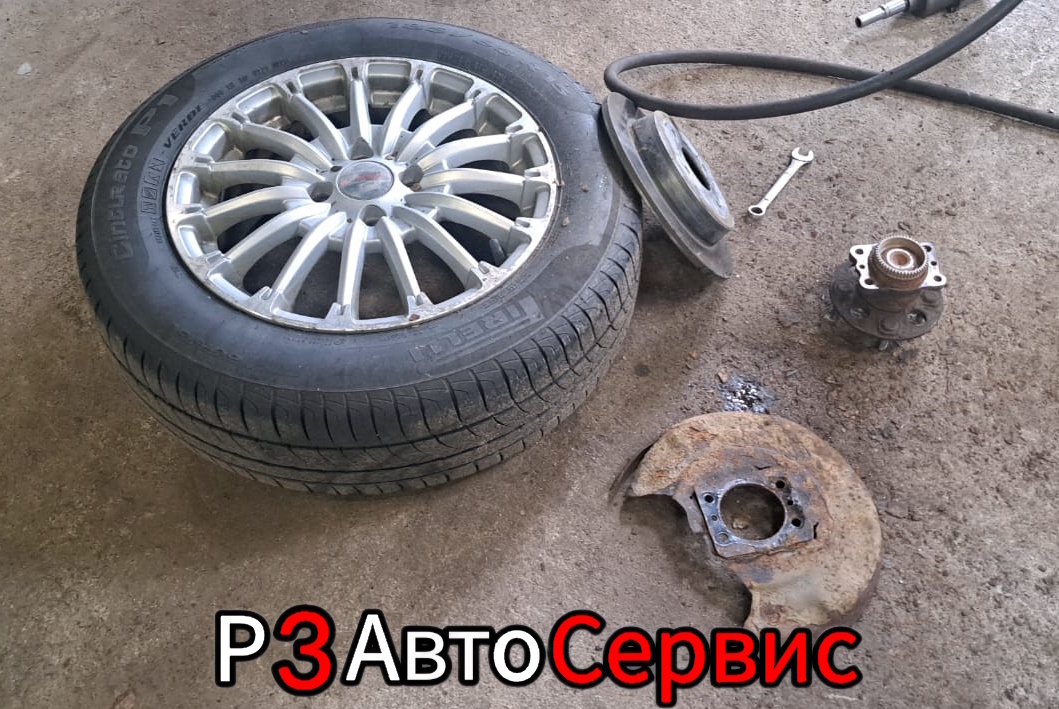 Kia Rio 2014 г.в. Замена заднего правого ступичного подшипника. Р3 Автосервис. 📍 Колпино, Рабочий пер. 3