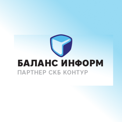 Баланс-Информ