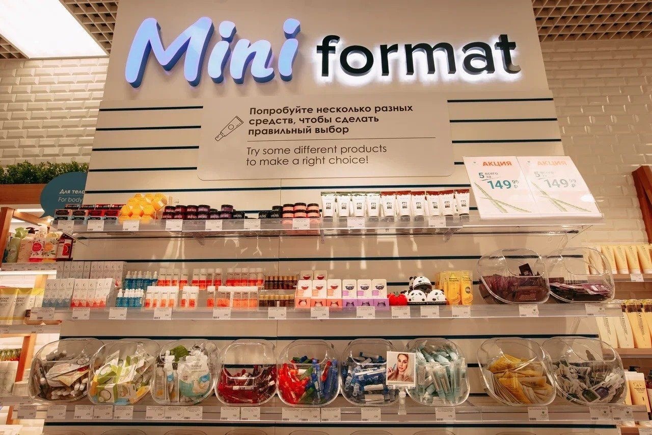 Торговое оборудование Калининград