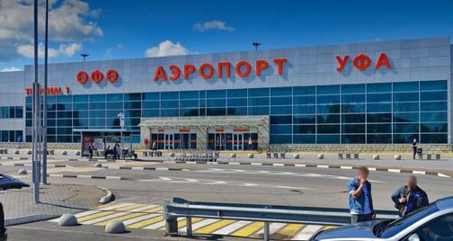 Авиабилеты Аэрофлот Уфа - Москва - лучшие цены на перелеты и удобное расписание