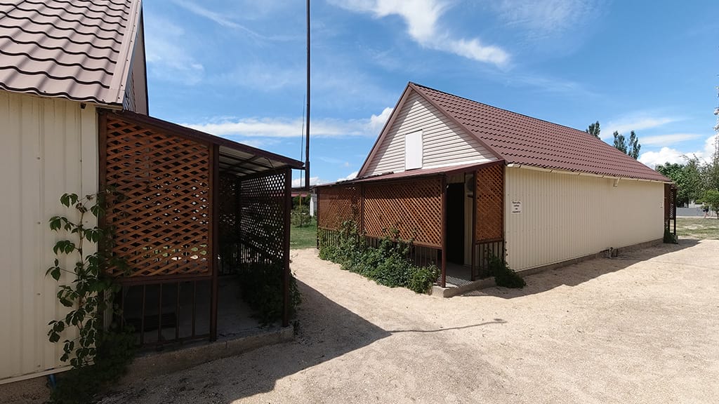 Генгорка пансионаты