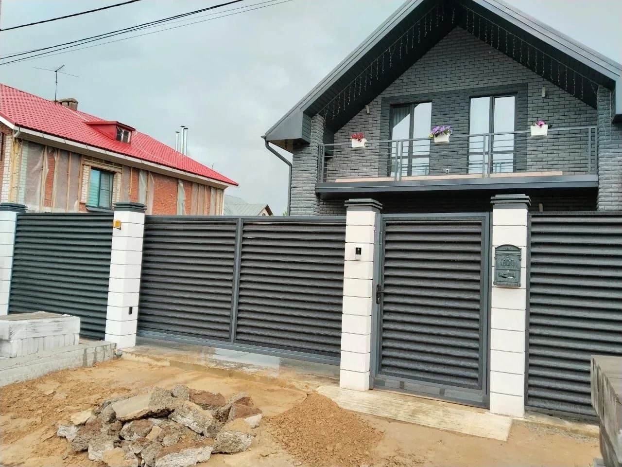 Коттеджный поселок