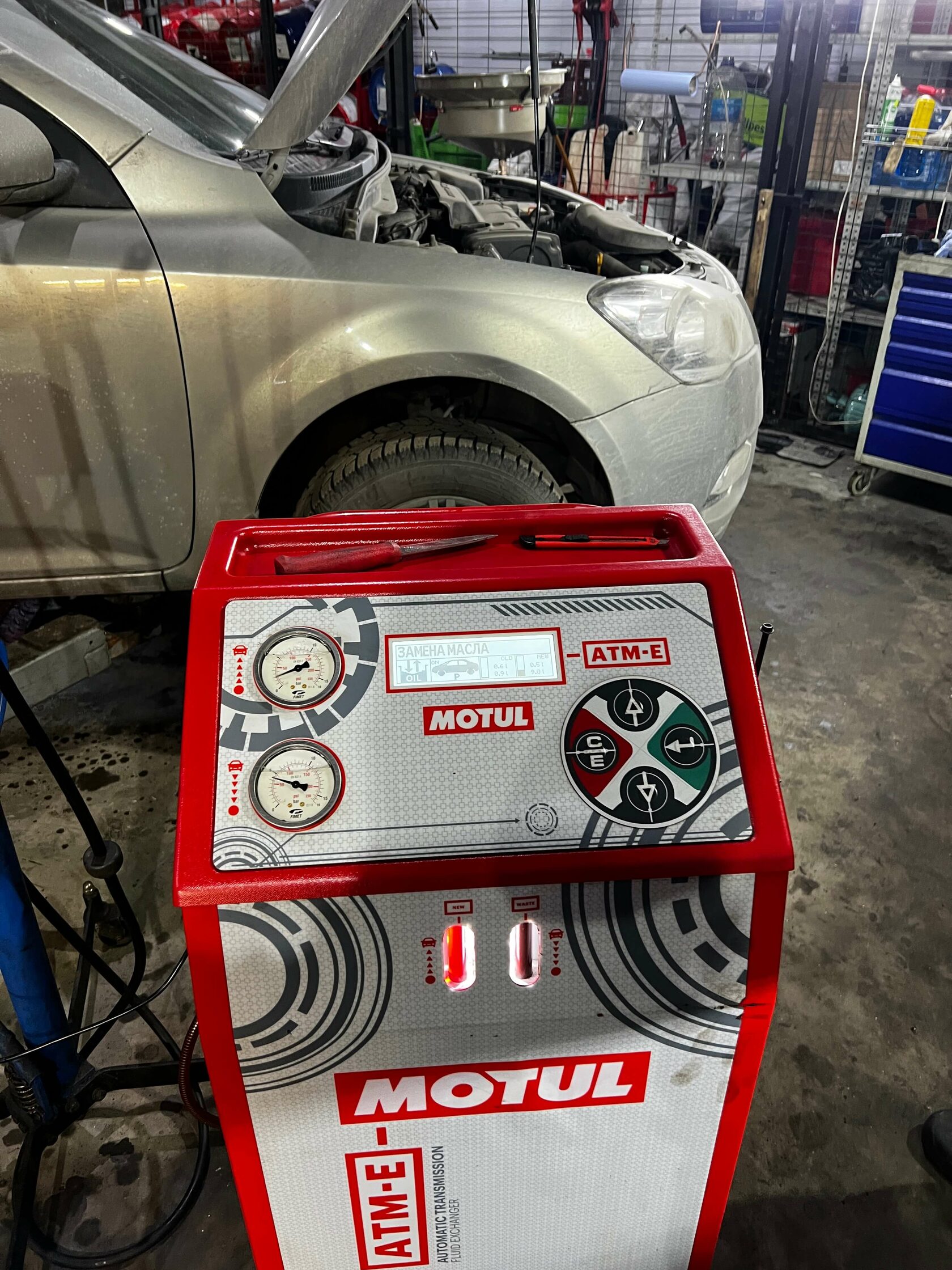 Процесс аппаратного замещения масла Kia