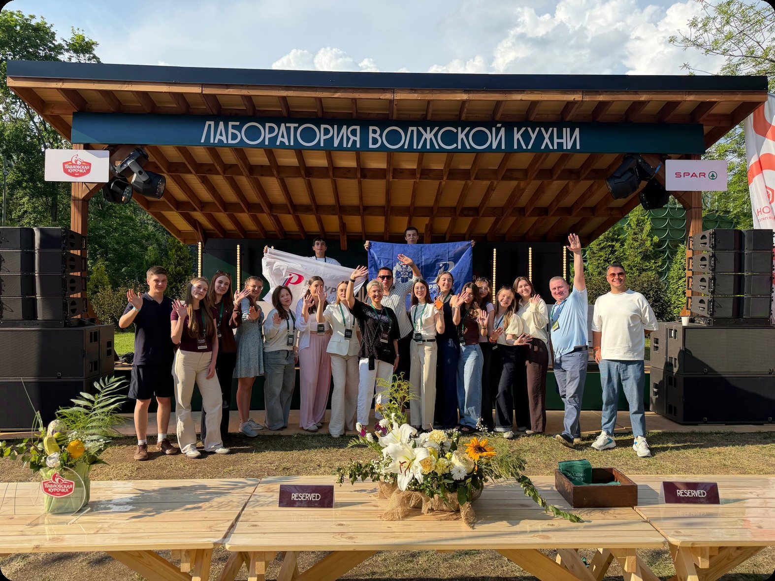 Фестиваль «За одним столом» 2026