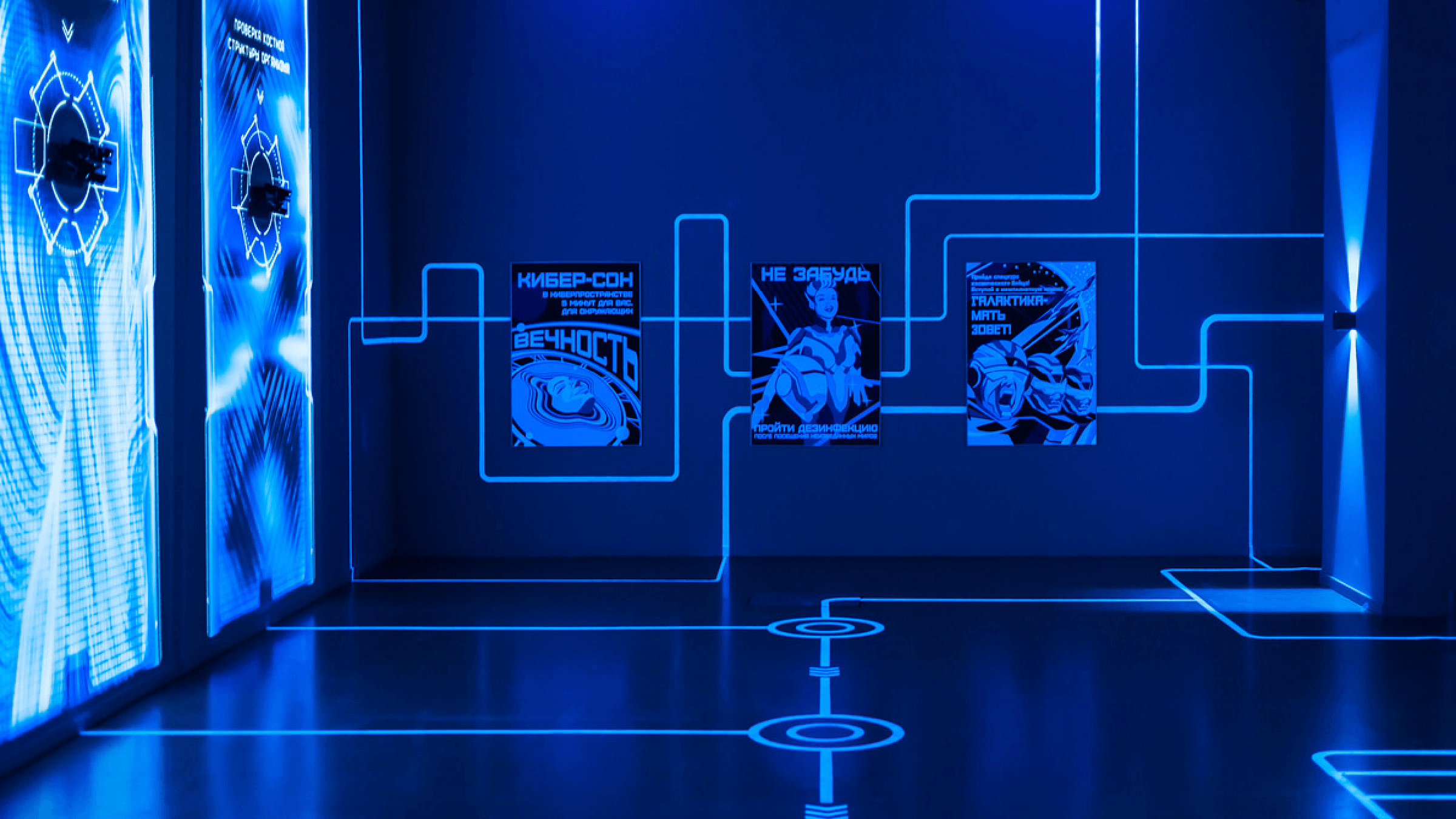 фотосъемка для бизнеса