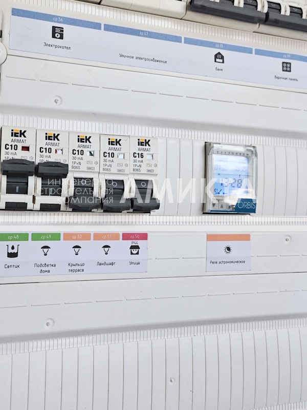 Из чего складывается цена на электрику в частном доме под ключ. Бесплатный проект электроснабжения, фиксация сметы в договоре и стоимость монтажа проводки в доме по ценам производителей.