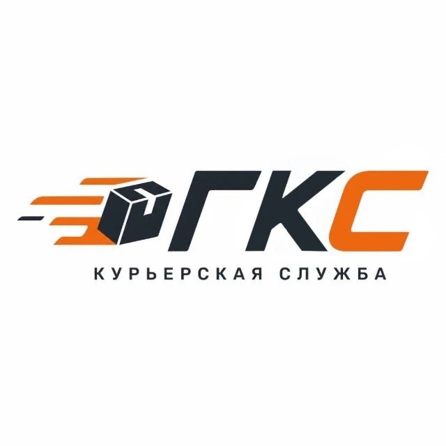  Главная курьерская служба 