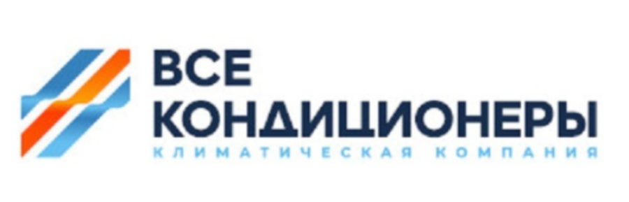 Ооо все москва. ООО «кондиционеры для дома». ООО атлас кондиционеры Москва. Все об ООО. Все кондиционеры тут.