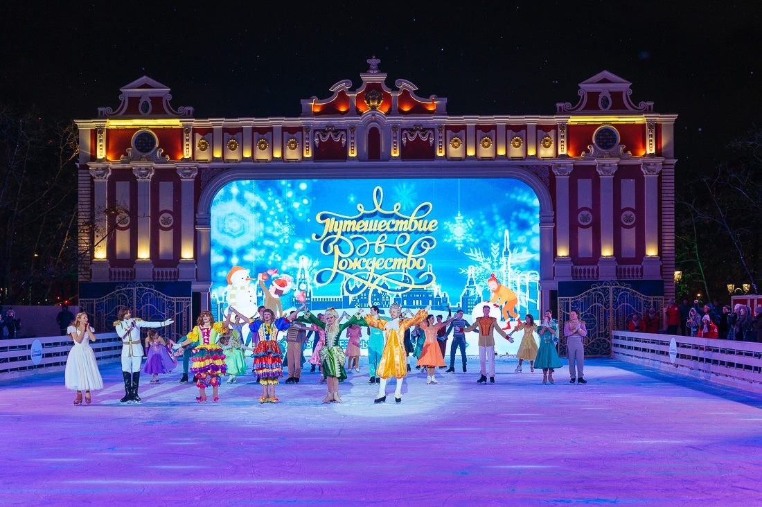 Красочная ледовая арена