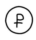 иконка рубль