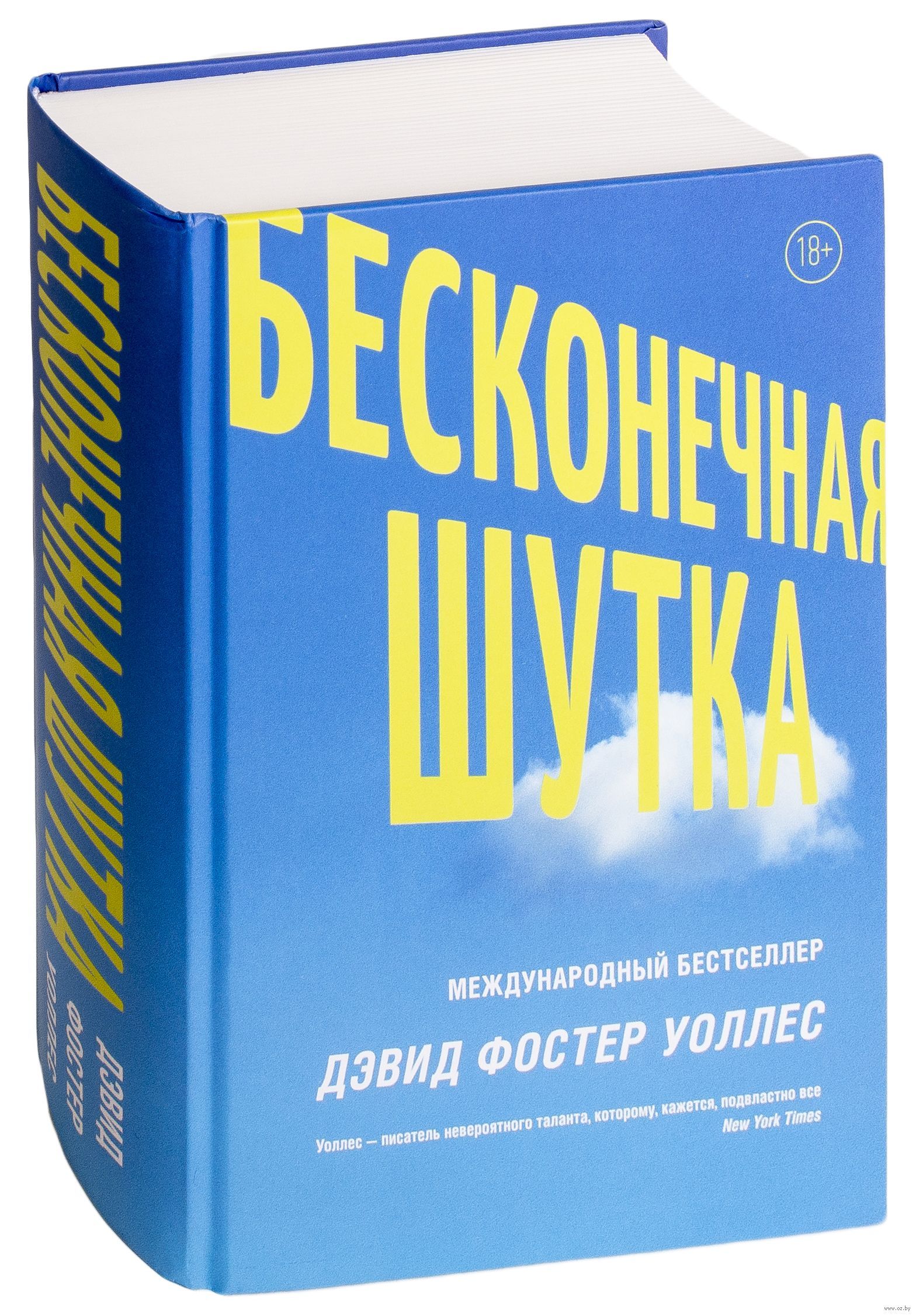 Идеи, которые меняли графический дизайн