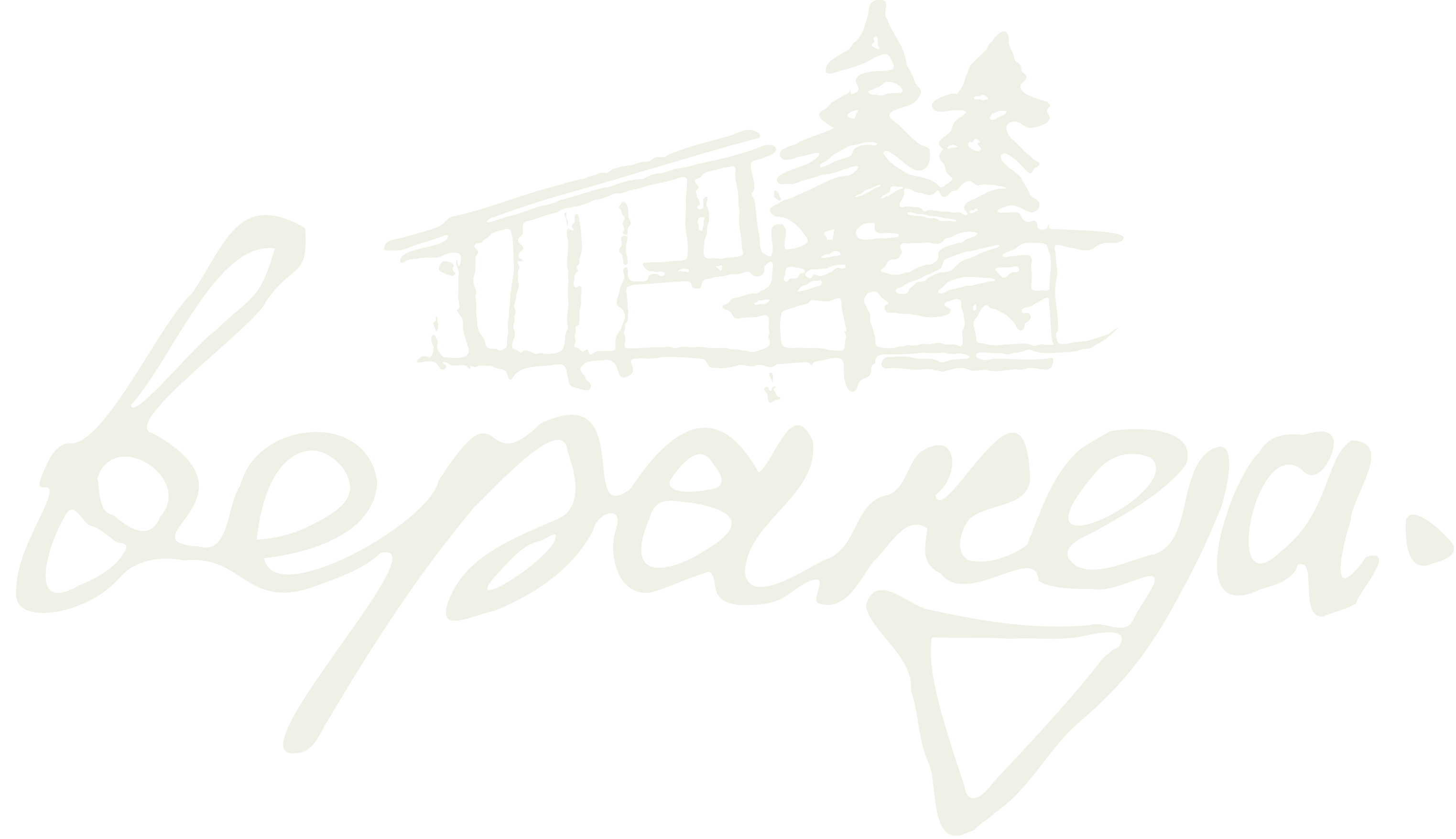 Веранда