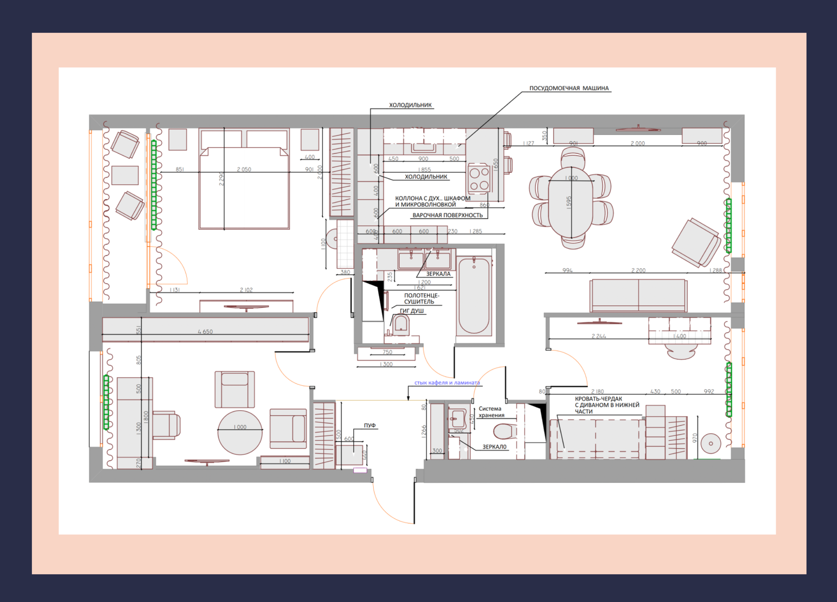 Дизайн проект и планировка трехкомнатной квартиры в ЖК Лиговский