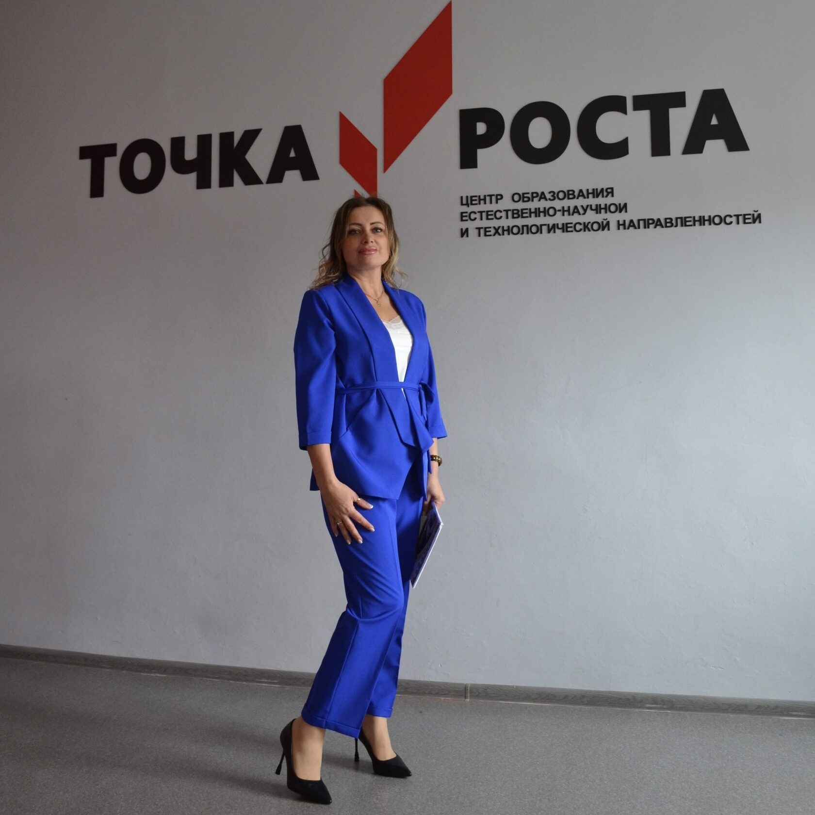 Арина Александровна — логопед-дефектолог, психолог
