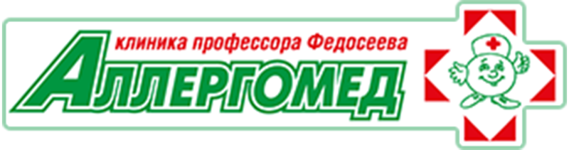Московский проспект 109 санкт-петербург. Аллергомед московский 109 телефон. Аллергомед московский 109 телефон. Аллергомед московский 109 телефон. Московский проспект 109 санкт-петербург.