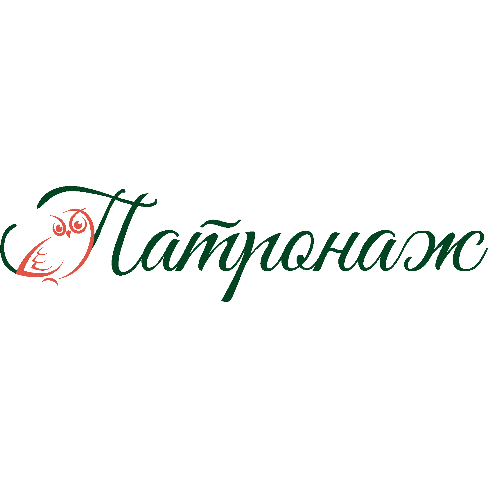 АНО «Центр социального обслуживания»