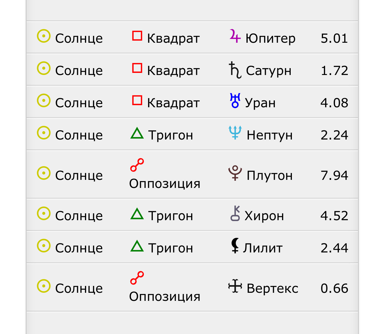 IMG_9934.jpeg